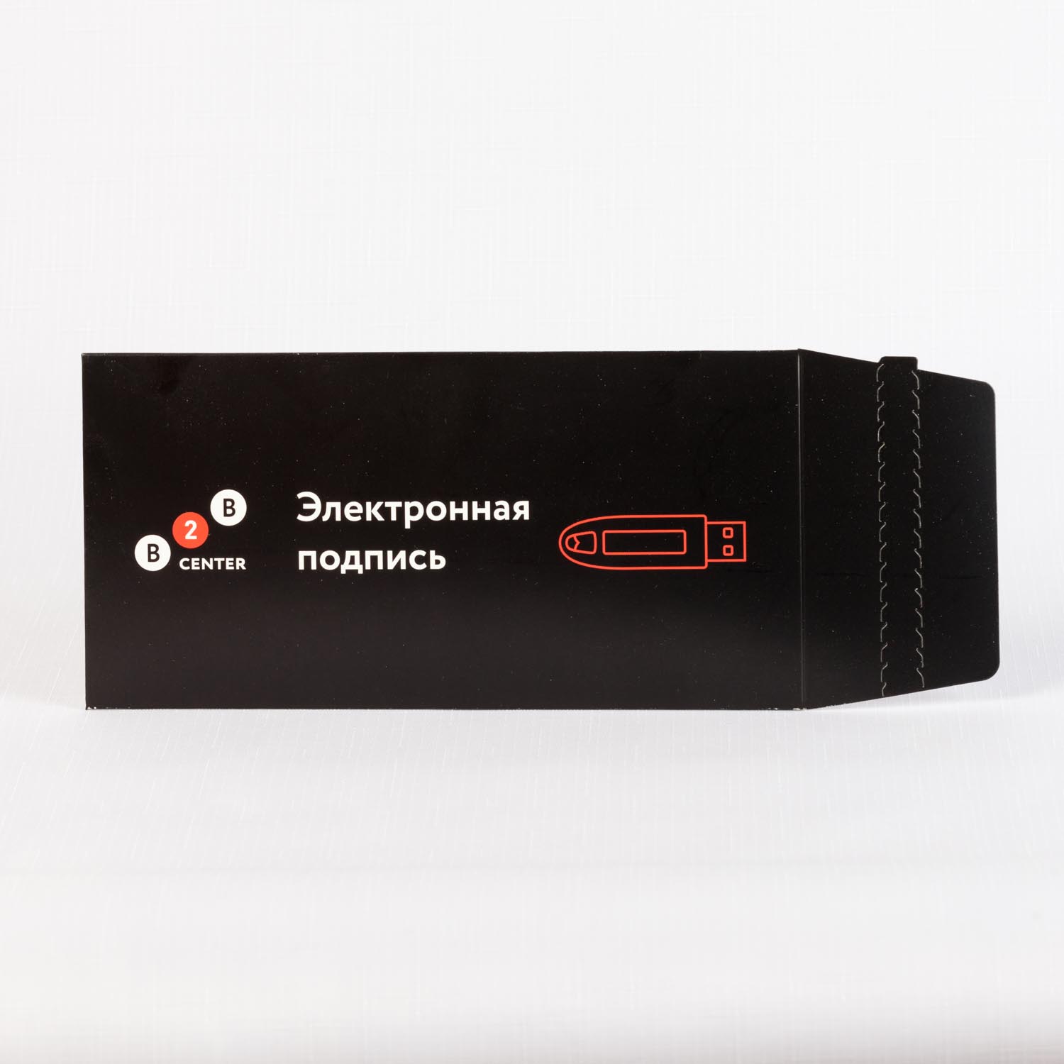 евро конверт с защитной лентой из картона