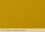 Keaykolour indian yellow - индийский карри