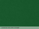 Colorplan Lockwood Green / Ярко-зеленый
