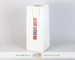 https://www.infolio-print.ru/images/products_gallery_images/P-41_high_paper_bag_thumb.jpg