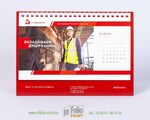 https://www.infolio-print.ru/images/products_gallery_images/a5_calendar_with_logo_thumb.jpg