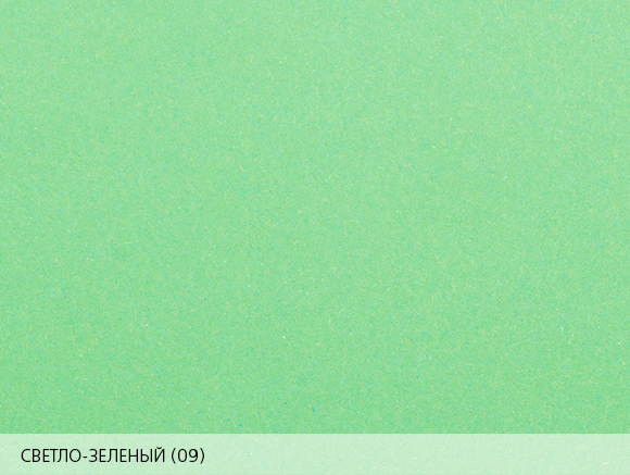 Burano светло-зеленый 09