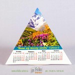 Календарь-пирамидка с глянцевой ламинацией