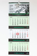 Квартальный календарь на ригеле с перекидными крышками