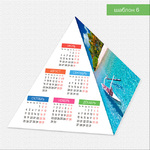 Календарь-пирамидка 